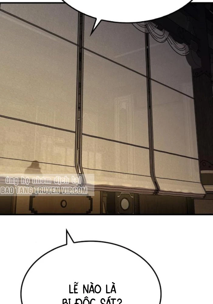 Thiên Ma Quy Hoàn Chapter 85 - 75