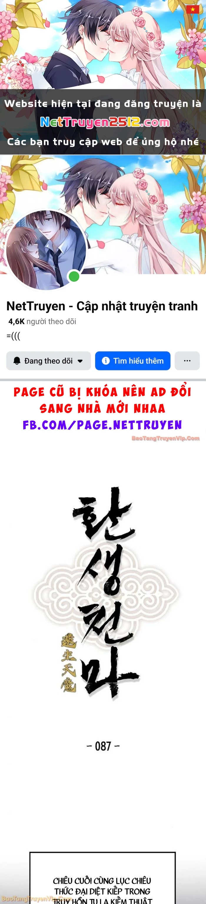 Thiên Ma Quy Hoàn Chapter 87 - 1