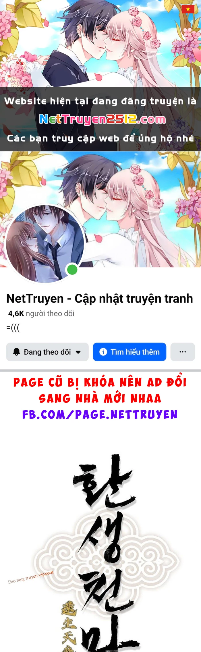 Thiên Ma Quy Hoàn Chapter 90 - 1