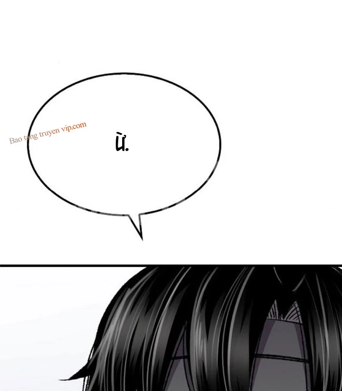 Thiên Ma Quy Hoàn Chapter 90 - 81