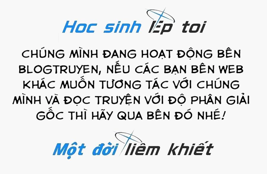 Blue Archive! (Global) Chapter 82 - 1