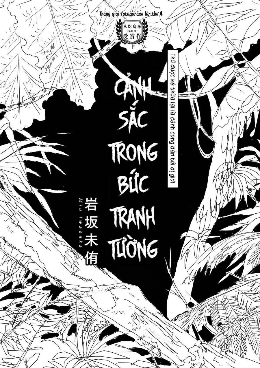 Cảnh Sắc Trong Bức Tranh Tường Chapter 1 - 2
