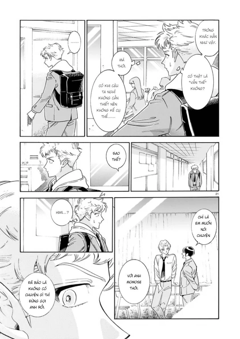 Bóng Hình Lam Thẫm Chapter 1 - 22