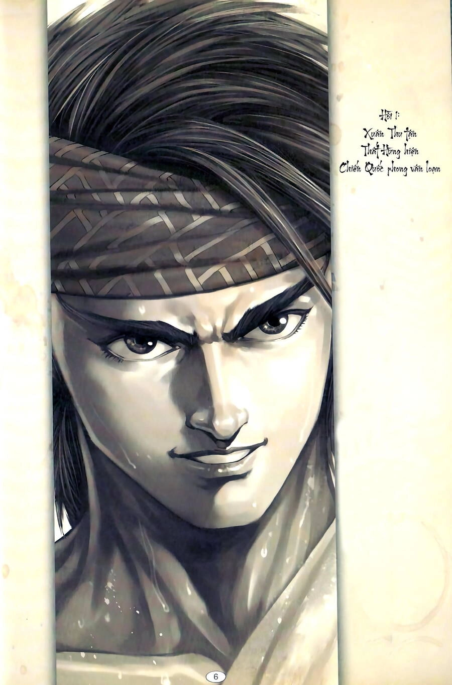 Chiến Quốc Sát - Quốc Sĩ Vô Song Chapter 0 - 2