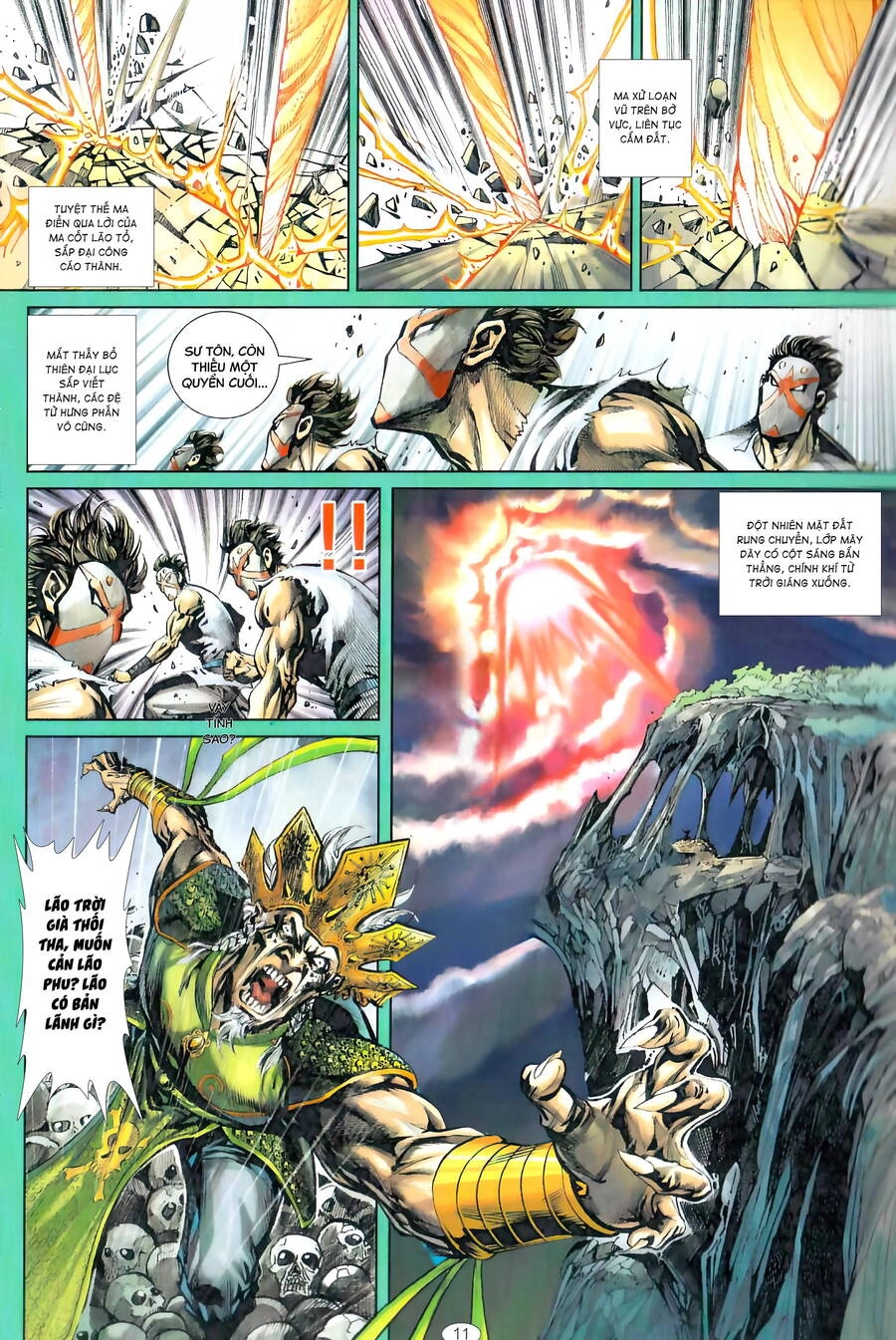 Chiến Quốc Sát - Quốc Sĩ Vô Song Chapter 0 - 7