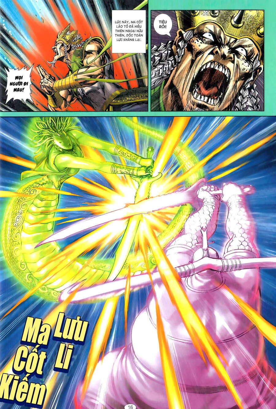 Chiến Quốc Sát - Quốc Sĩ Vô Song Chapter 0 - 12