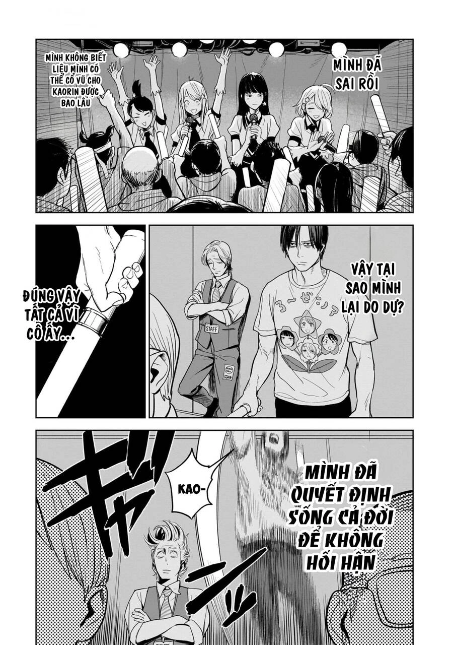 Sát Thủ Thích Thần Tượng Chapter 2 - 19