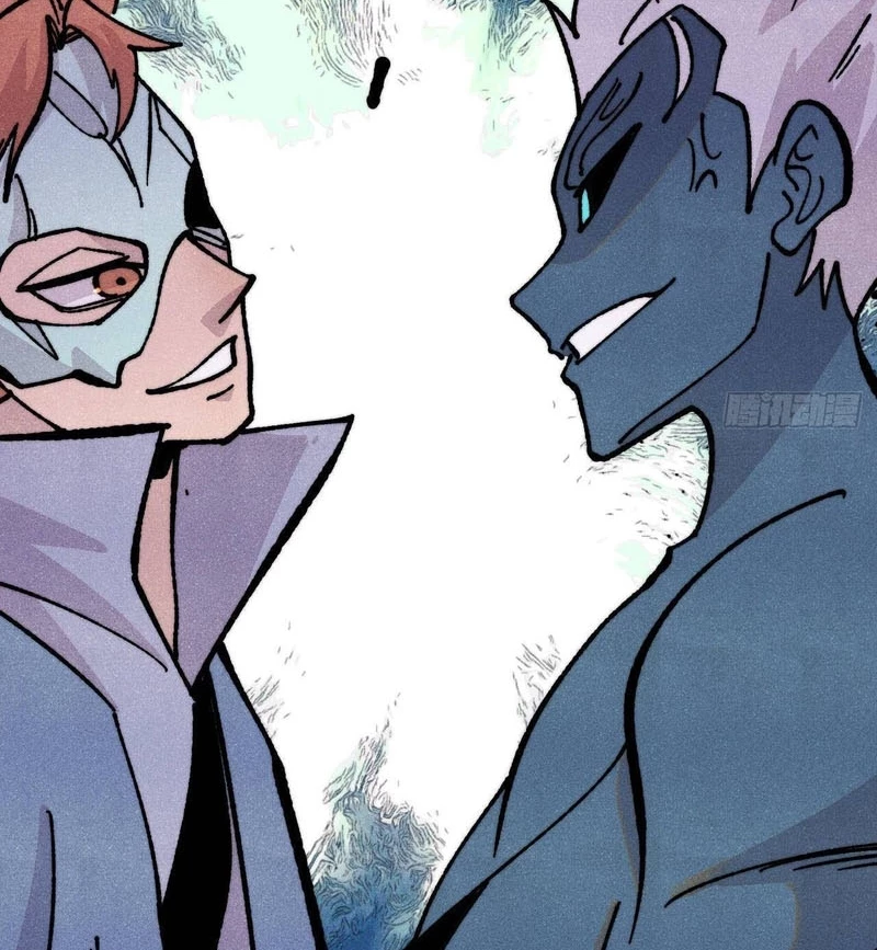 Vạn Cổ Tối Cường Tông Chapter 465 - 3