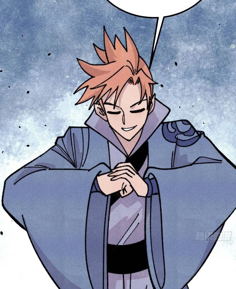 Vạn Cổ Tối Cường Tông Chapter 465 - 33