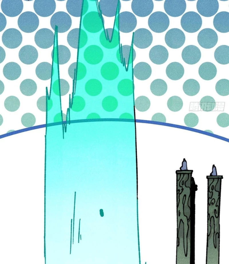 Vạn Cổ Tối Cường Tông Chapter 465 - 70