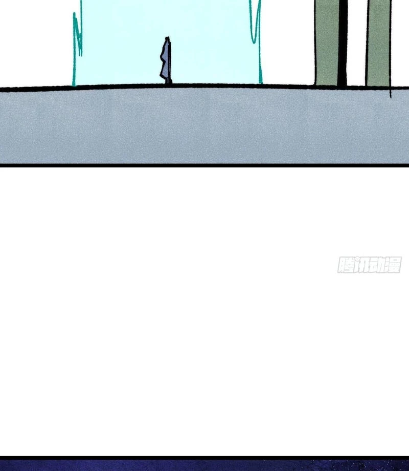 Vạn Cổ Tối Cường Tông Chapter 465 - 71