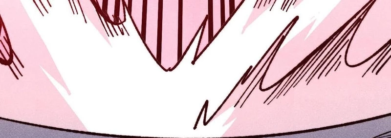 Vạn Cổ Tối Cường Tông Chapter 465 - 86