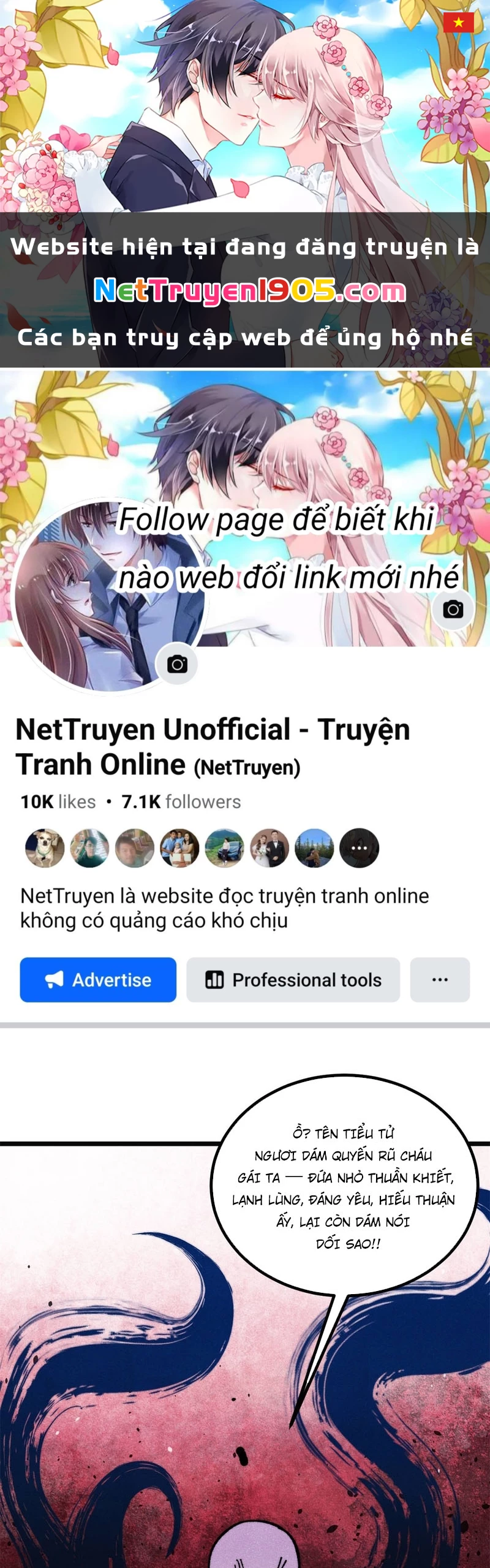 Vạn Cổ Tối Cường Tông Chapter 466 - 1