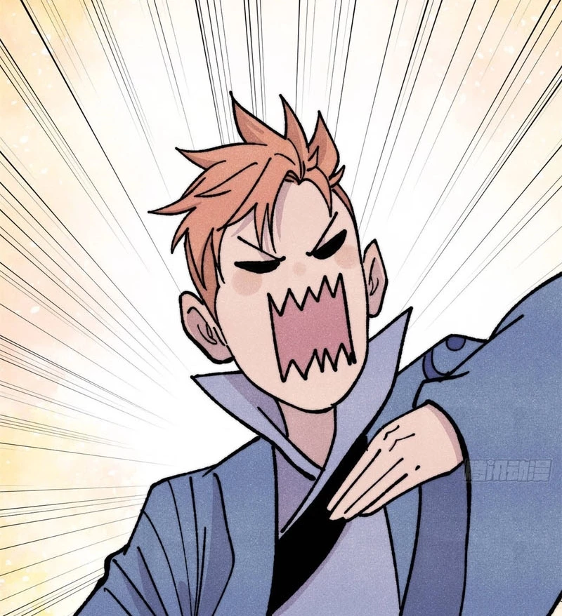 Vạn Cổ Tối Cường Tông Chapter 466 - 6