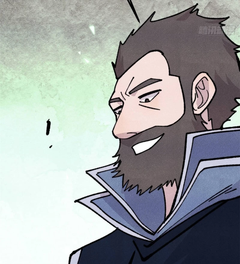 Vạn Cổ Tối Cường Tông Chapter 466 - 11