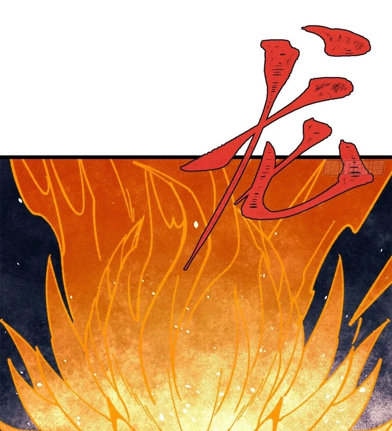 Vạn Cổ Tối Cường Tông Chapter 466 - 21