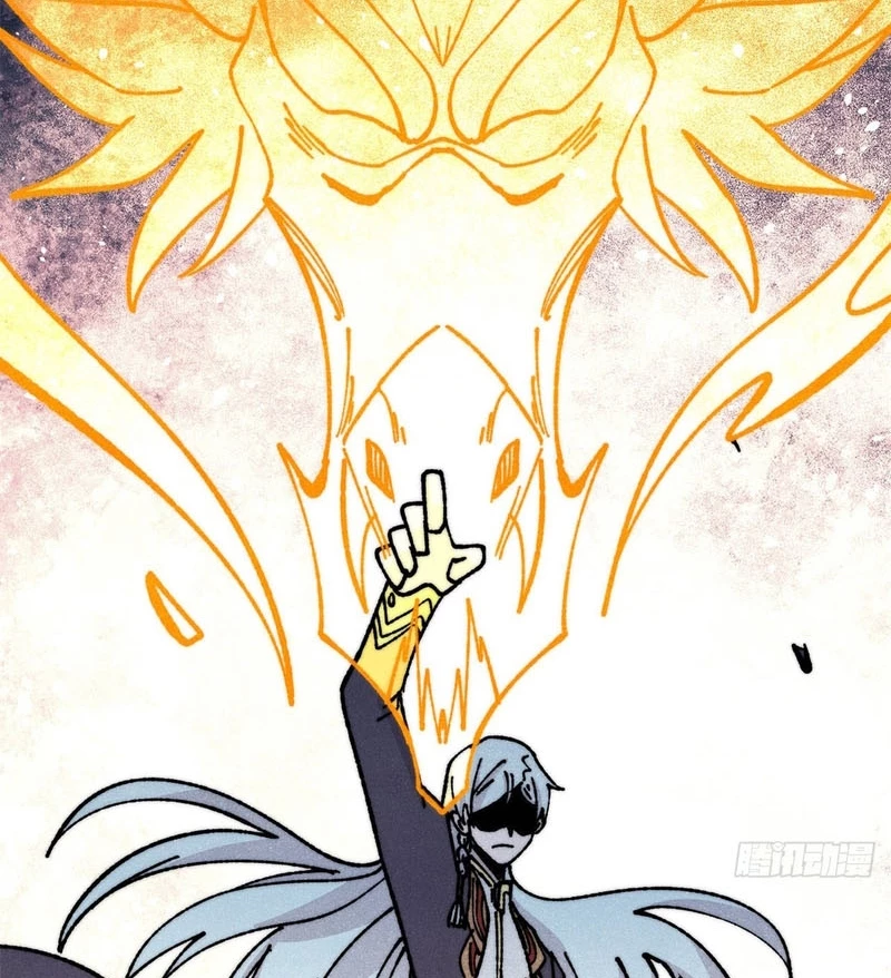 Vạn Cổ Tối Cường Tông Chapter 466 - 22