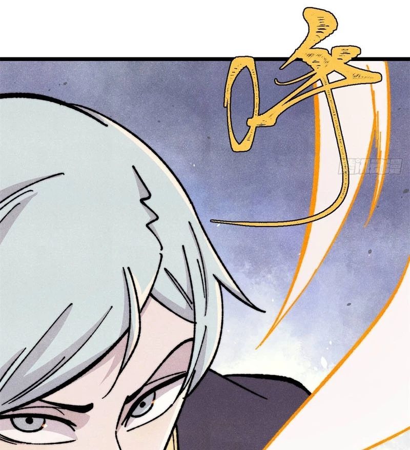 Vạn Cổ Tối Cường Tông Chapter 466 - 24