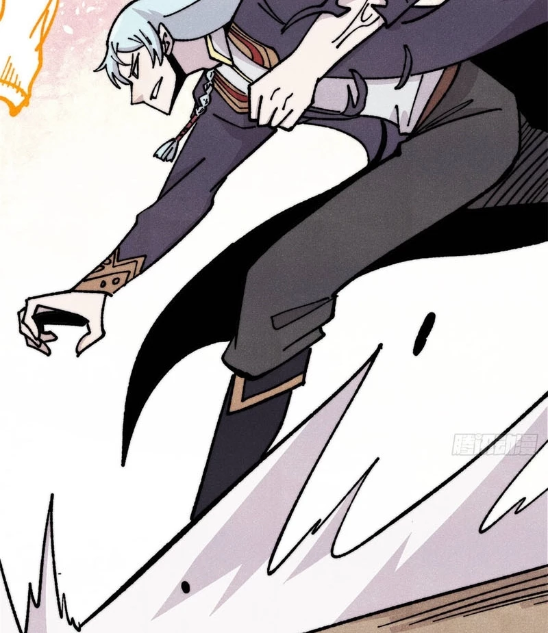 Vạn Cổ Tối Cường Tông Chapter 466 - 28