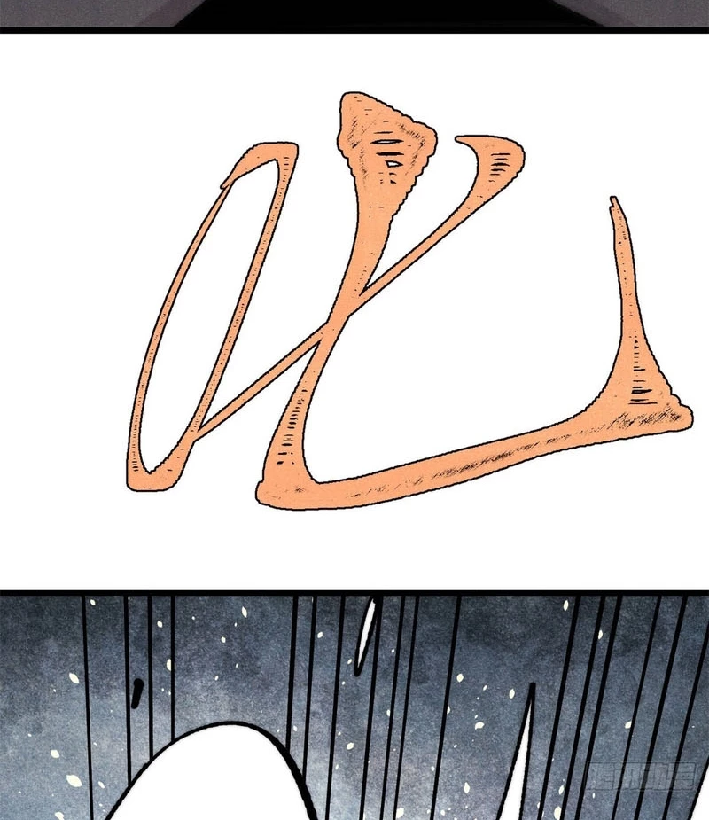 Vạn Cổ Tối Cường Tông Chapter 466 - 32