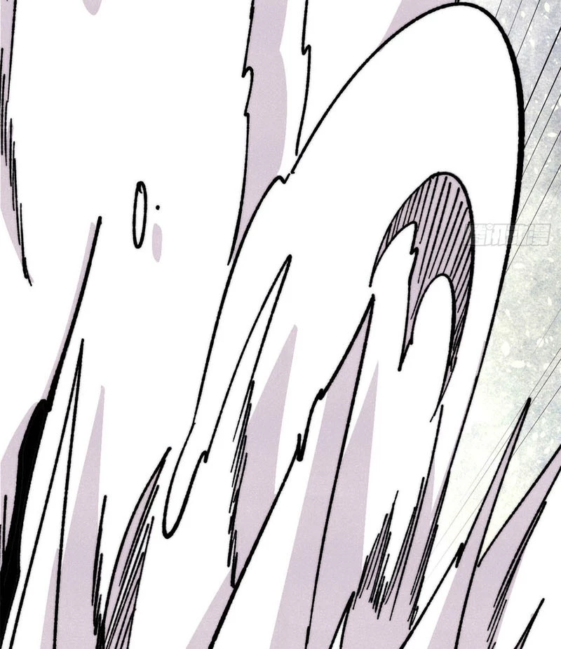 Vạn Cổ Tối Cường Tông Chapter 466 - 34