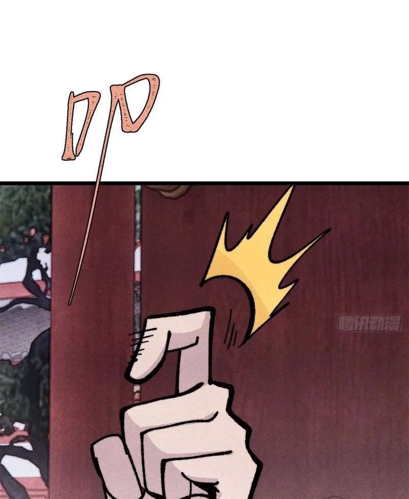 Vạn Cổ Tối Cường Tông Chapter 466 - 70