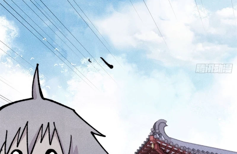 Vạn Cổ Tối Cường Tông Chapter 466 - 78