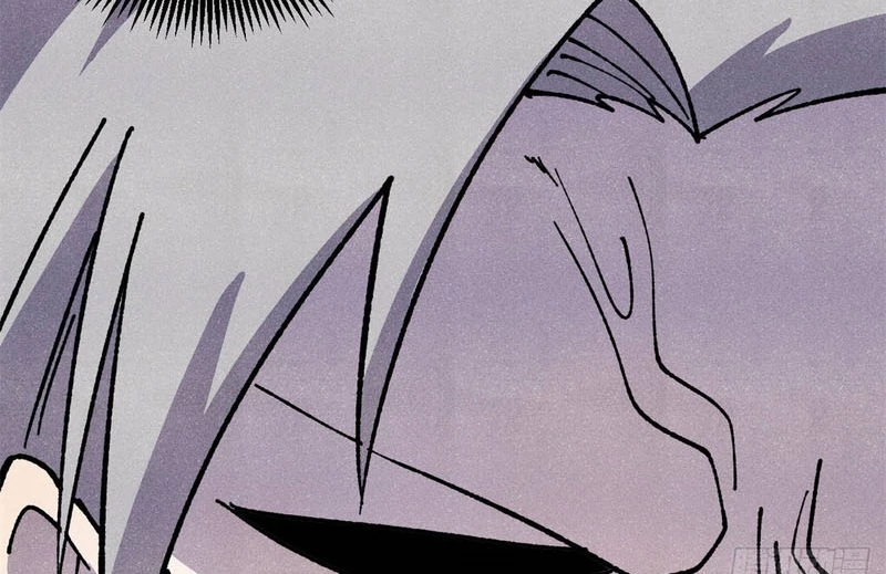 Vạn Cổ Tối Cường Tông Chapter 466 - 85