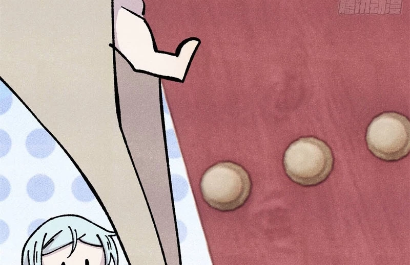 Vạn Cổ Tối Cường Tông Chapter 466 - 91