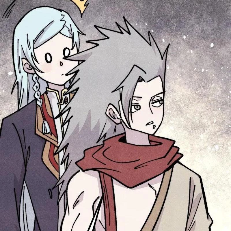 Vạn Cổ Tối Cường Tông Chapter 467 - 4