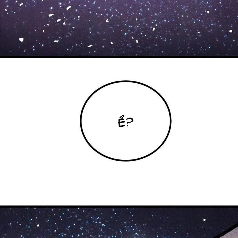 Vạn Cổ Tối Cường Tông Chapter 467 - 12