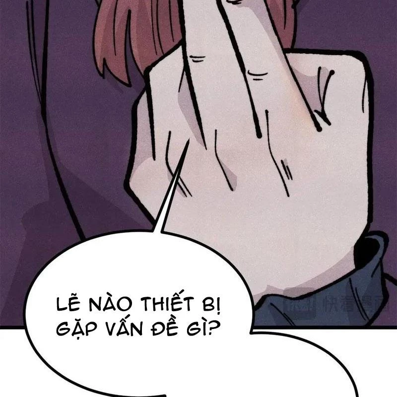 Vạn Cổ Tối Cường Tông Chapter 467 - 17