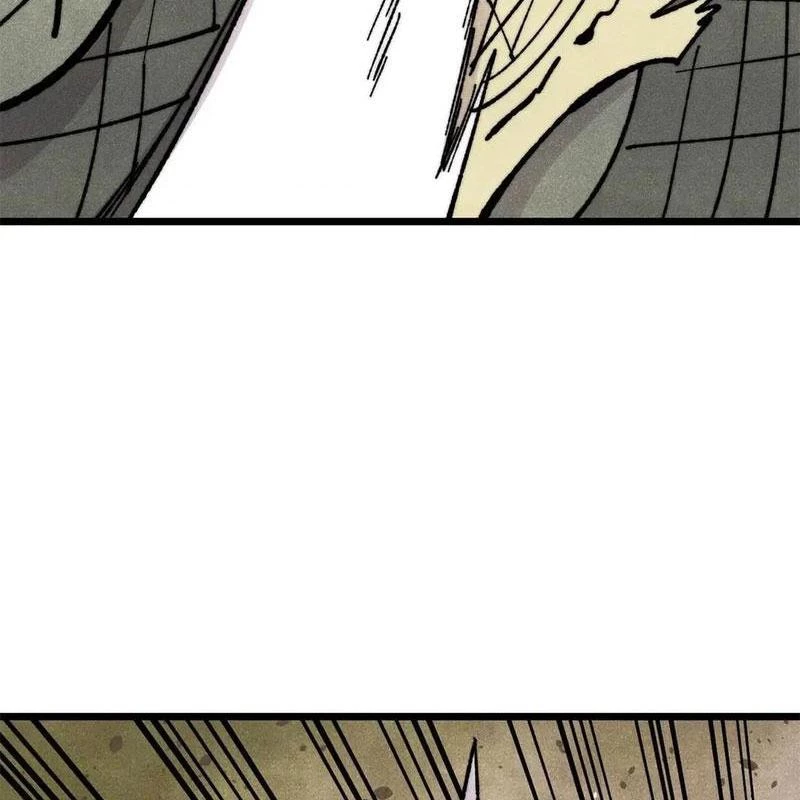 Vạn Cổ Tối Cường Tông Chapter 467 - 25