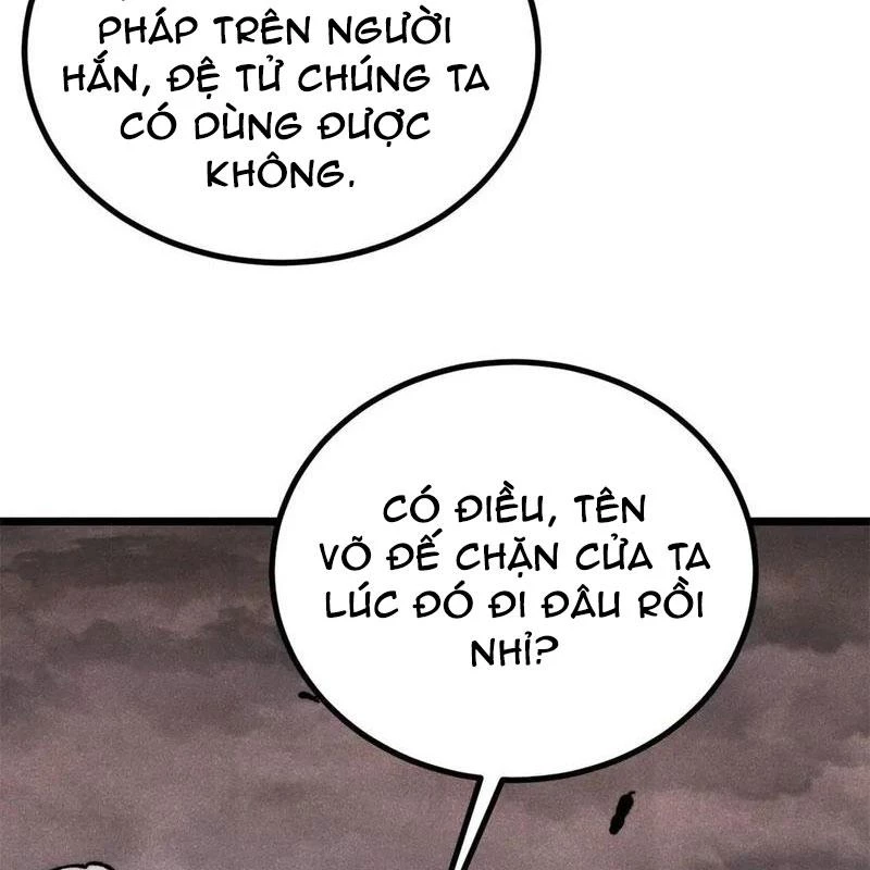 Vạn Cổ Tối Cường Tông Chapter 467 - 32