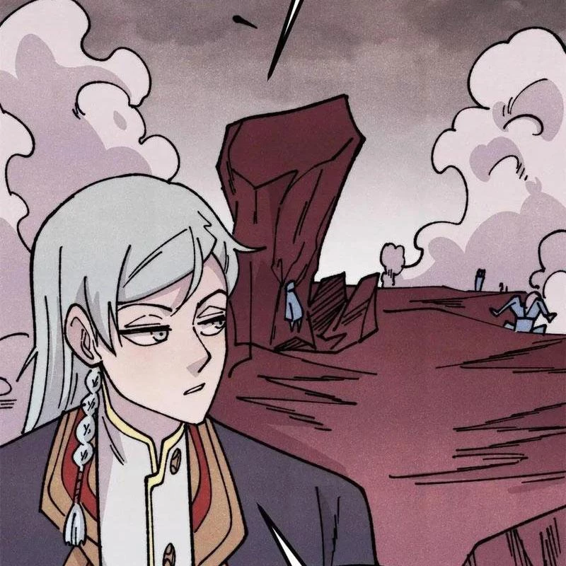 Vạn Cổ Tối Cường Tông Chapter 467 - 33