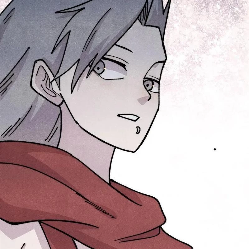 Vạn Cổ Tối Cường Tông Chapter 467 - 37