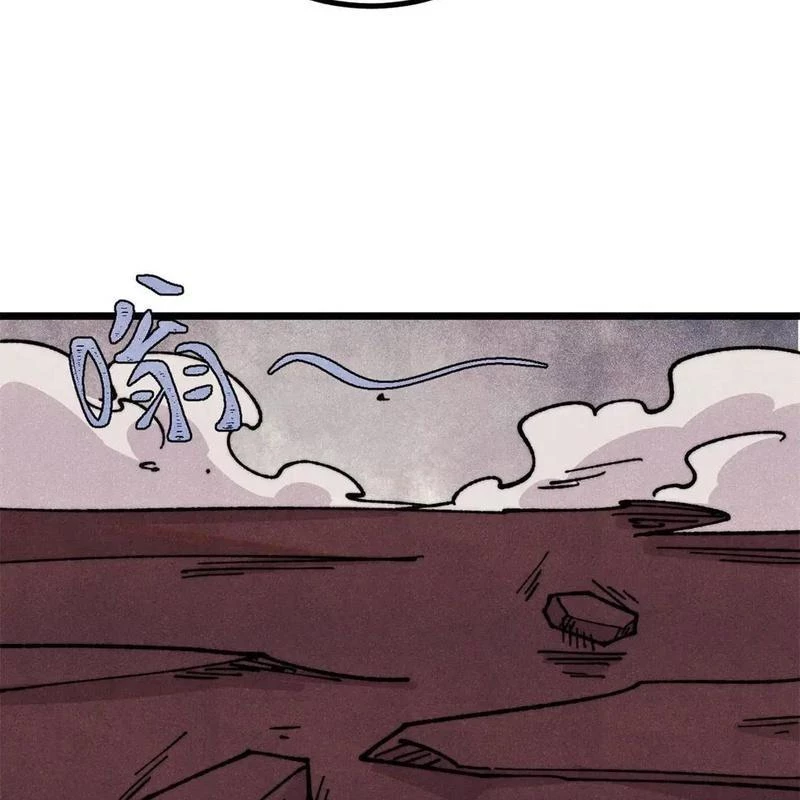 Vạn Cổ Tối Cường Tông Chapter 467 - 39