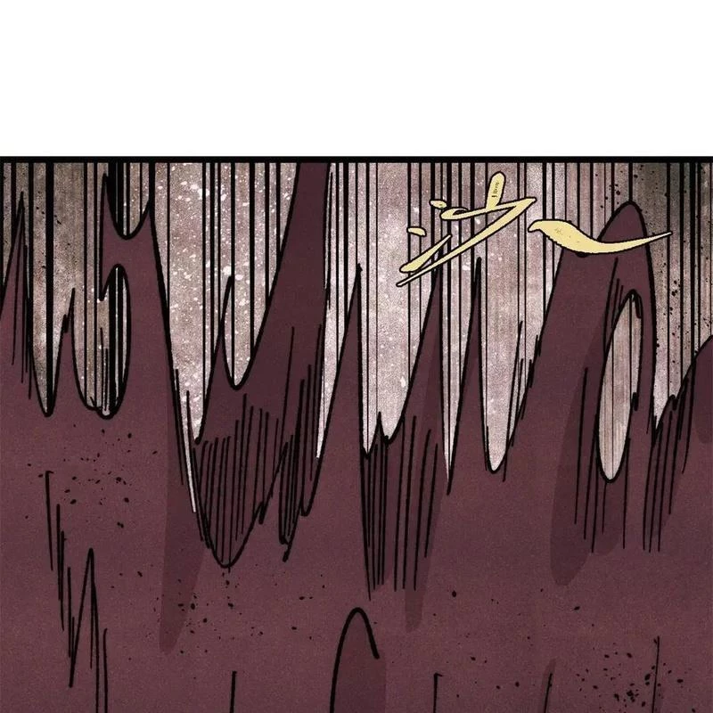 Vạn Cổ Tối Cường Tông Chapter 467 - 45