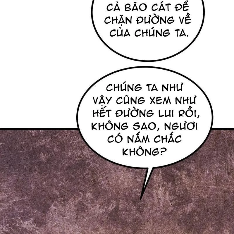 Vạn Cổ Tối Cường Tông Chapter 467 - 47