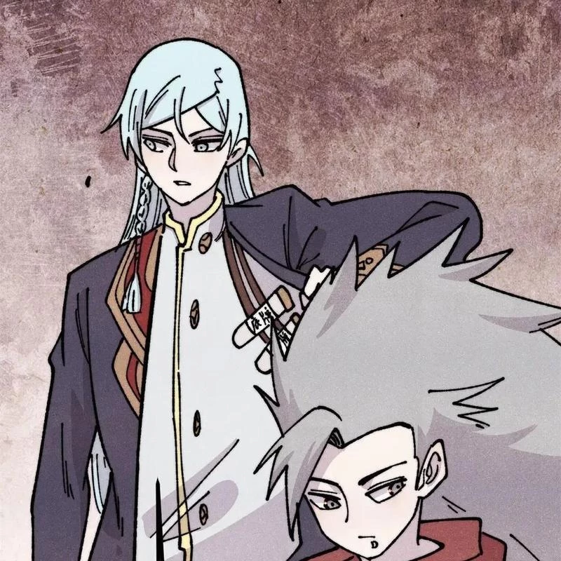 Vạn Cổ Tối Cường Tông Chapter 467 - 48