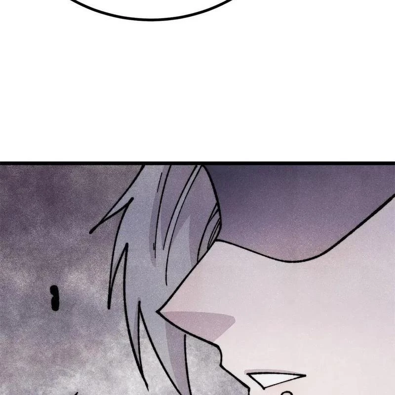 Vạn Cổ Tối Cường Tông Chapter 467 - 50