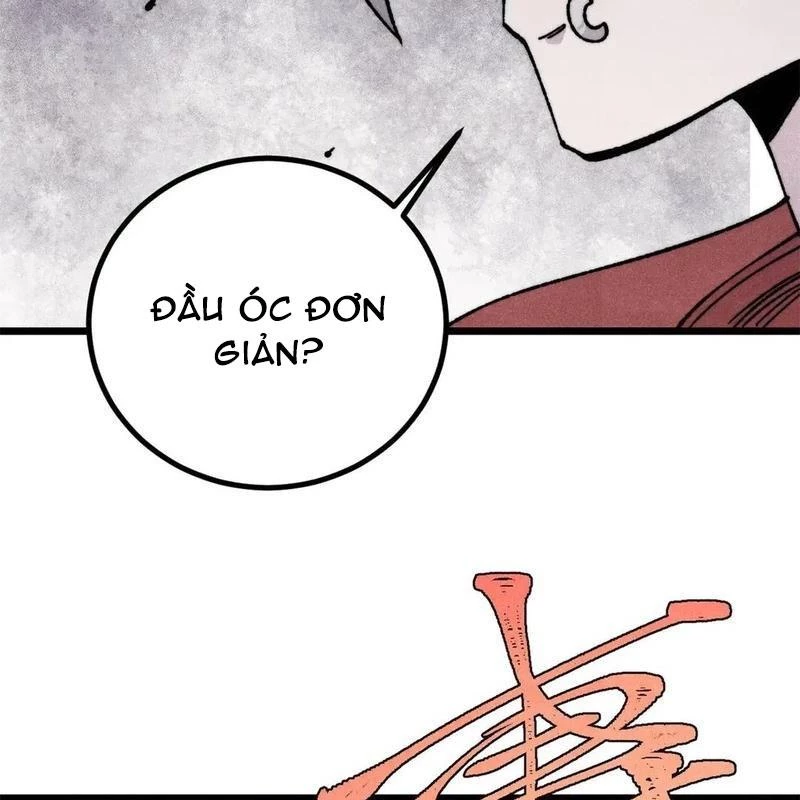 Vạn Cổ Tối Cường Tông Chapter 467 - 51