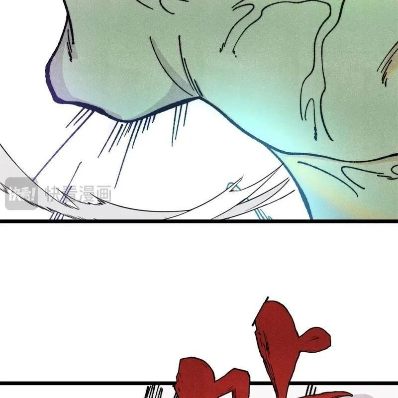 Vạn Cổ Tối Cường Tông Chapter 467 - 56