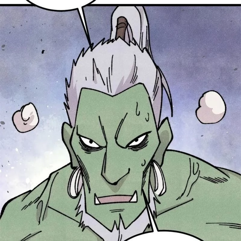 Vạn Cổ Tối Cường Tông Chapter 467 - 72