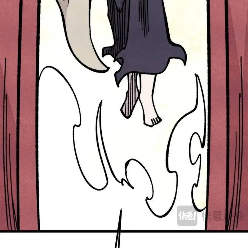 Vạn Cổ Tối Cường Tông Chapter 467 - 102