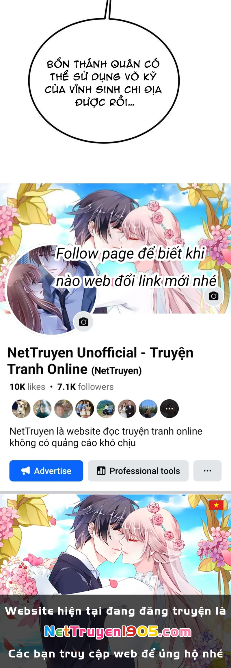 Vạn Cổ Tối Cường Tông Chapter 467 - 103