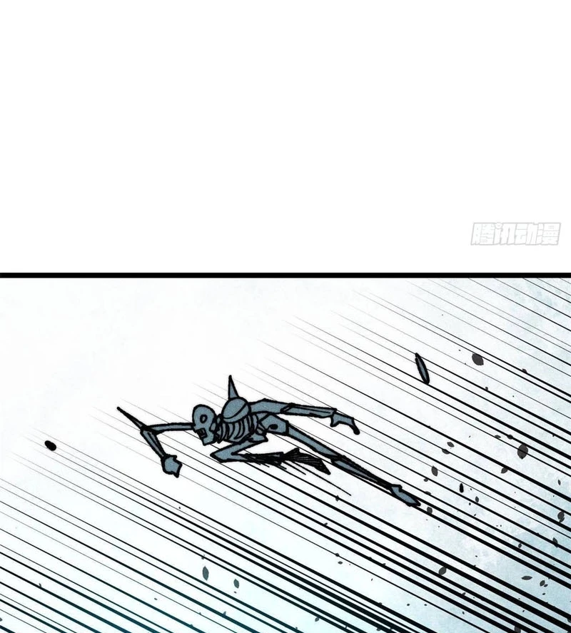 Vạn Cổ Tối Cường Tông Chapter 468 - 3