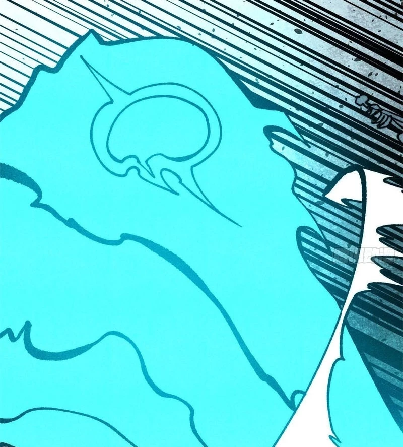 Vạn Cổ Tối Cường Tông Chapter 468 - 4