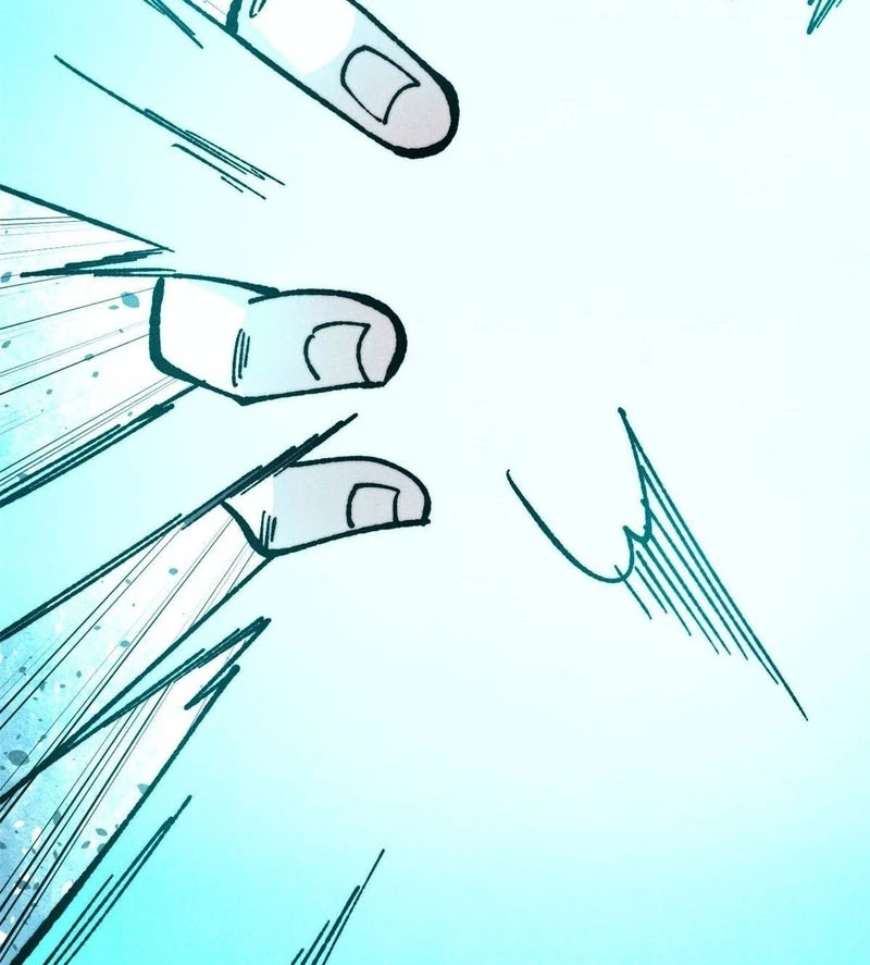 Vạn Cổ Tối Cường Tông Chapter 468 - 7