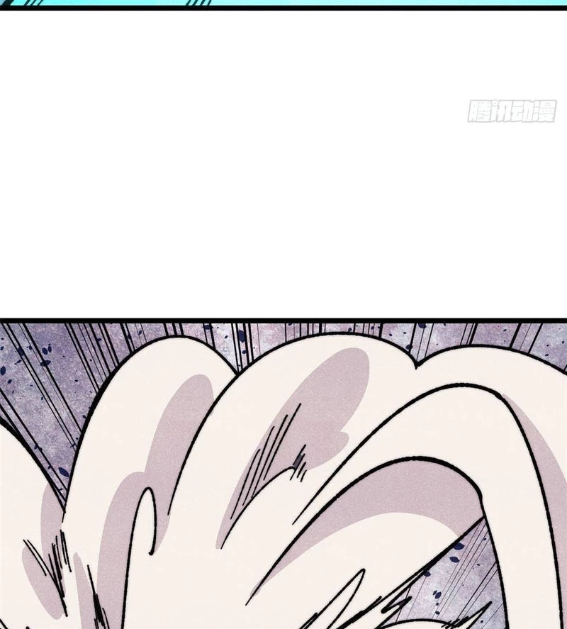 Vạn Cổ Tối Cường Tông Chapter 468 - 8